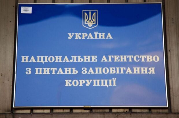 Ашихмин не задекларировал квартиру, авто и миллионы в валюте — НАПК проводит проверку