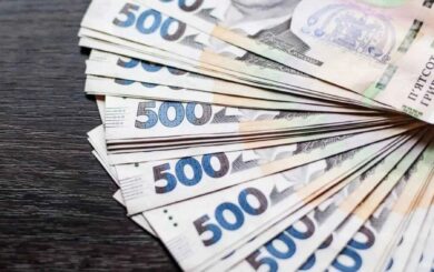 Мінімальна зарплата в Україні з 2026 року зросте: як зміниться страховий внесок і пенсійний стаж