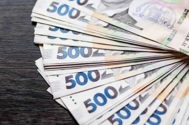 Минимальная зарплата в Украине с 2026 года вырастет: как изменится страховой взнос и пенсионный стаж