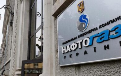 Массированные удары по газовым объектам: враг бил в Харьковской, Сумской и Черниговской областях.