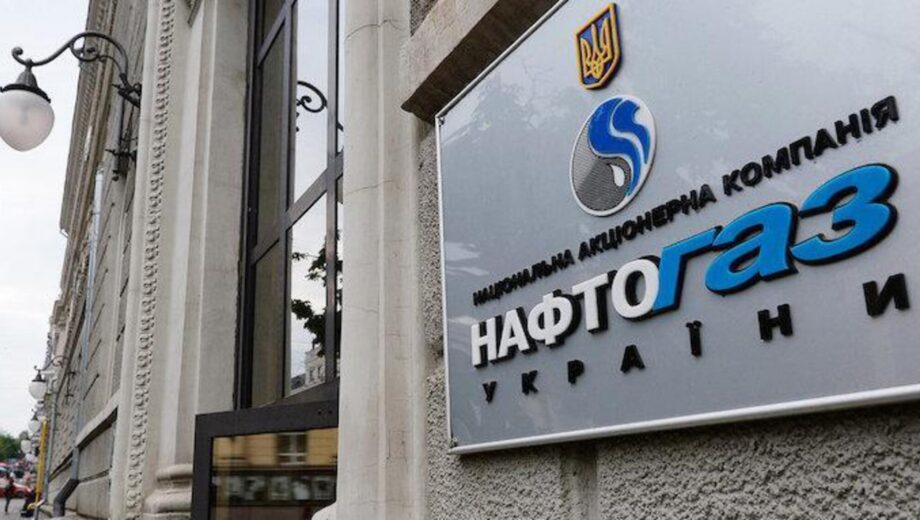 Массированные удары по газовым объектам: враг бил в Харьковской, Сумской и Черниговской областях.