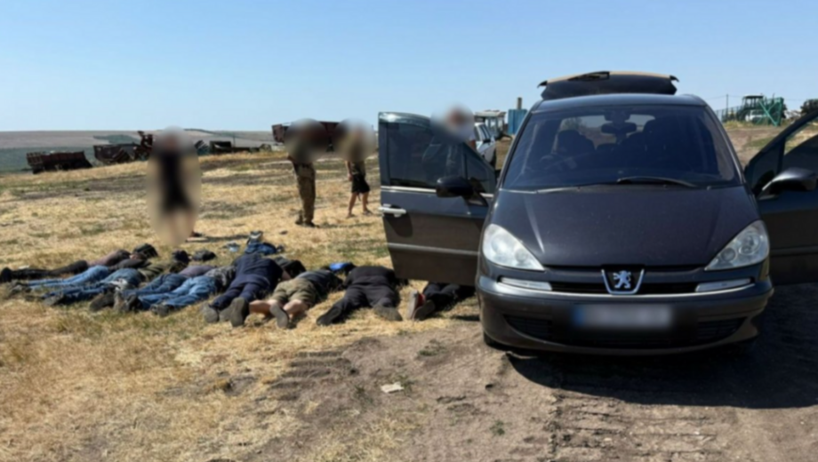 Затримання на Одещині: авто з 8 чоловіками намагалося перетнути кордон