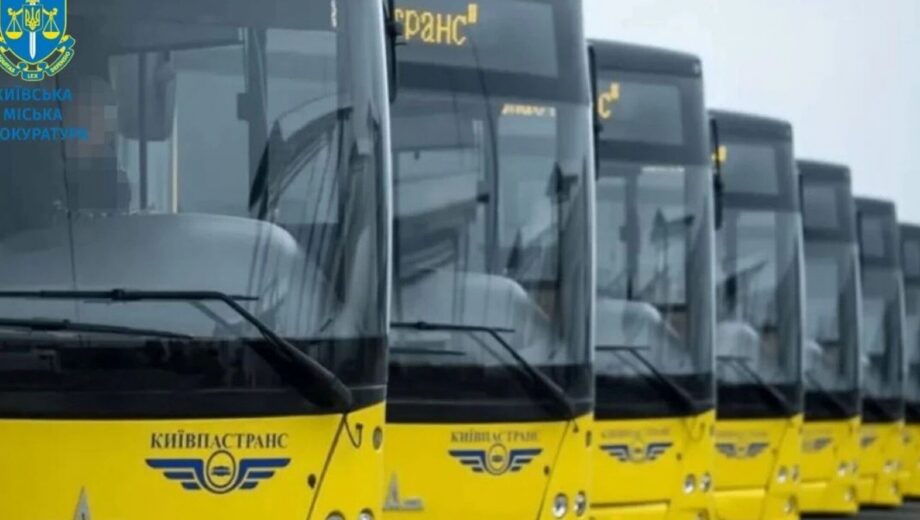 На лівому березі Києва зупинили електротранспорт: замість нього курсують автобуси