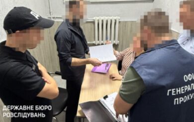 Бывшему заместителю главы Хозсуда сообщено о подозрении в незаконном обогащении на 97 млн грн