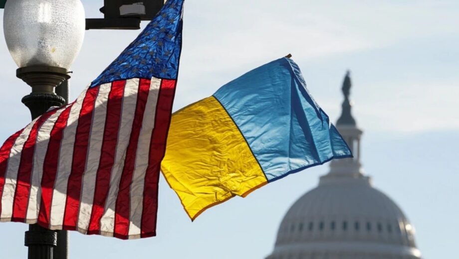 США выделят $20 миллиардов для Украины по замороженным активам РФ