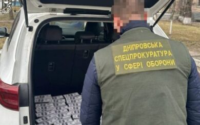 У Дніпрі ексвійськова обіцяла за $20 тис. допомогти уникнути мобілізації через фальшиві документи
