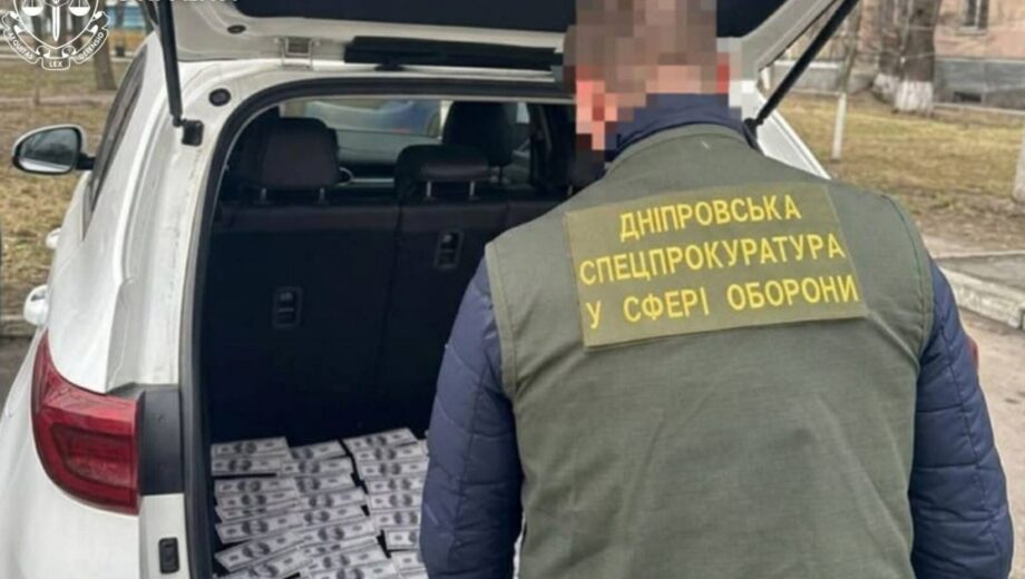 В Днепре экс-военная обещала за $20 тыс. помочь избежать мобилизации через фальшивые документы