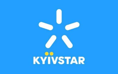 Изменения с 6 января: Киевстар пересматривает тарифы на домашний интернет