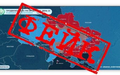 Дети, дроны и подставные взрывы: как Россия придумывает »победы»