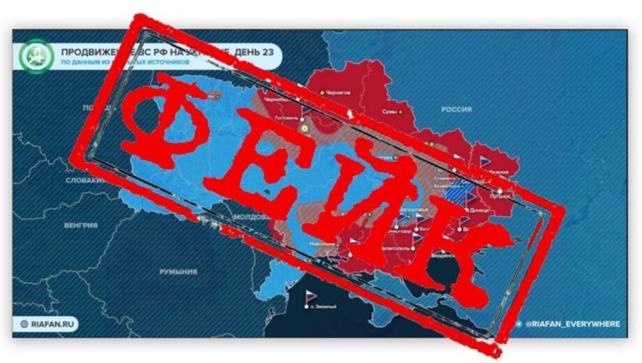 Дети, дроны и подставные взрывы: как Россия придумывает »победы»