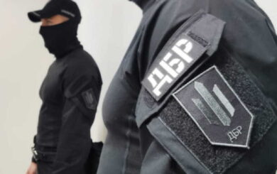 ДБР перечислило в госбюджет 104 млн грн