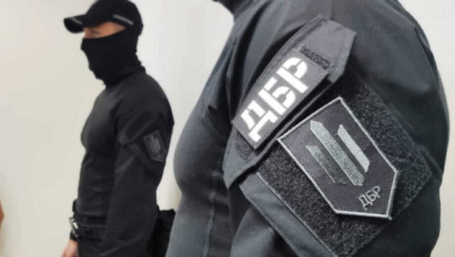 ДБР перечислило в госбюджет 104 млн грн