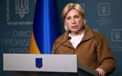Верещук призвала области не сбавлять расходы на поддержку Сил обороны