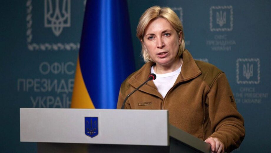 Верещук призвала области не сбавлять расходы на поддержку Сил обороны