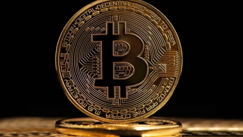 Биткоин обновил исторический максимум до $80 тыс. после выборов в США
