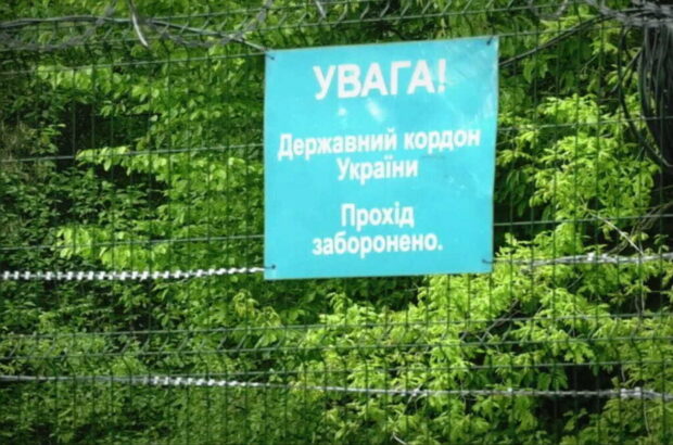 На Буковині чоловік помер під час спроби незаконно перетнути кордон із Румунією