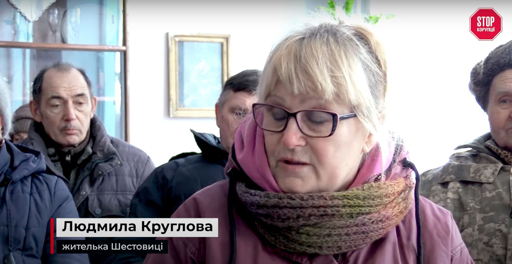 Местные жители – против застройки