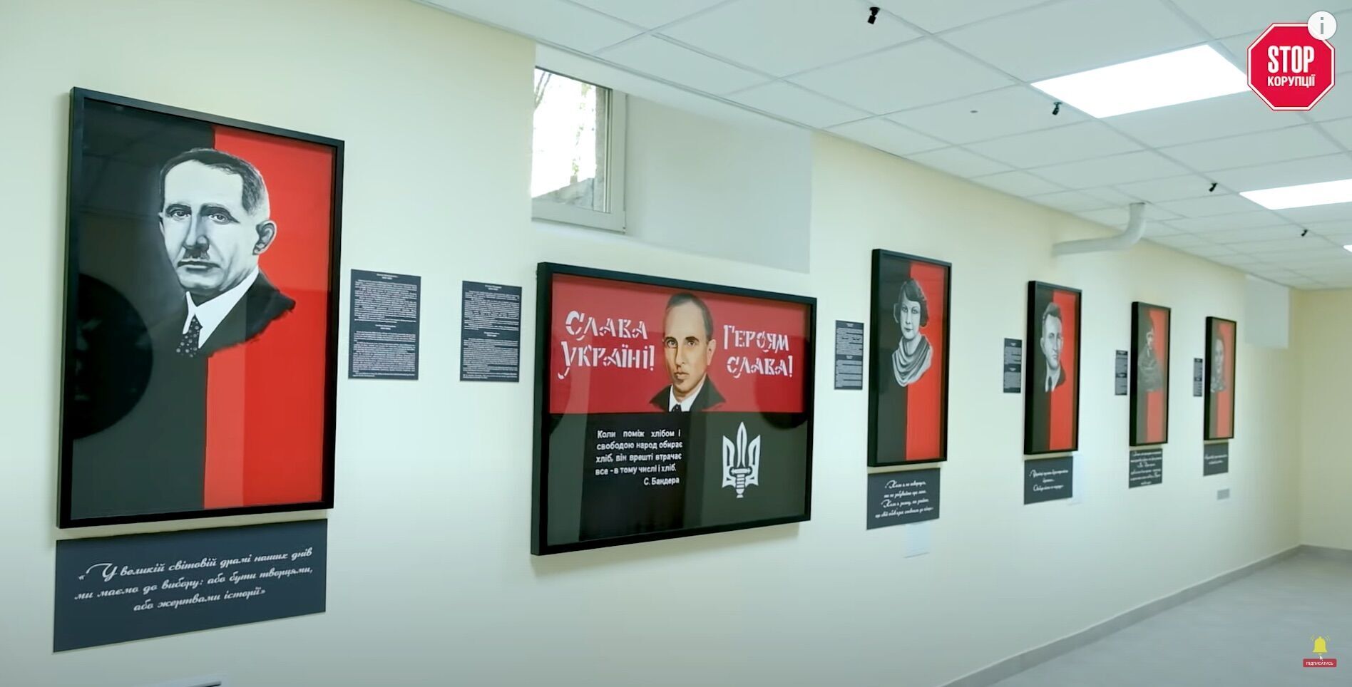 Выставка в НУОУ