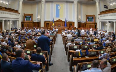Законопроєкт передбачає зберігання даних про корупціонерів не довше 5 років