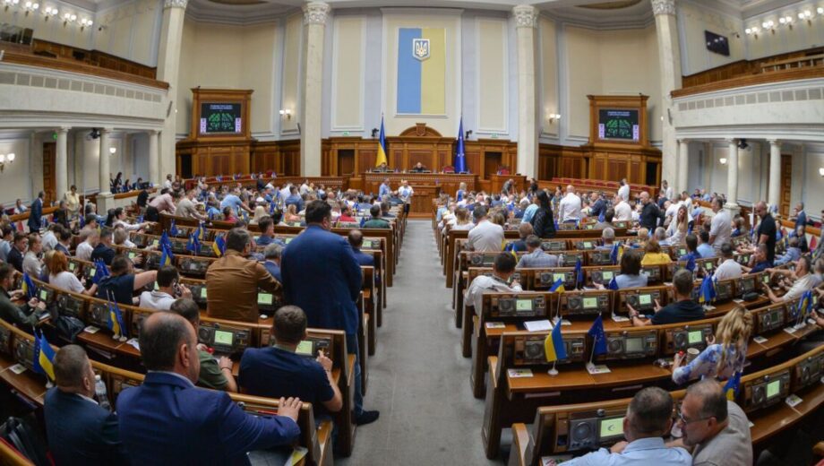 Законопроєкт передбачає зберігання даних про корупціонерів не довше 5 років