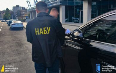 Хабар у Міноборони: затримано посадовців і бізнесмена у справі про 100 тис. доларів