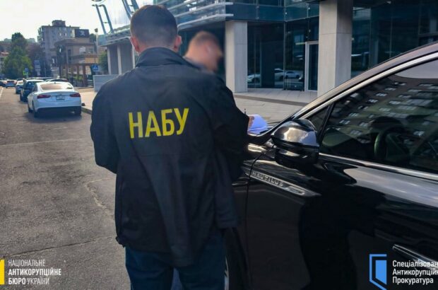 Хабар у Міноборони: затримано посадовців і бізнесмена у справі про 100 тис. доларів