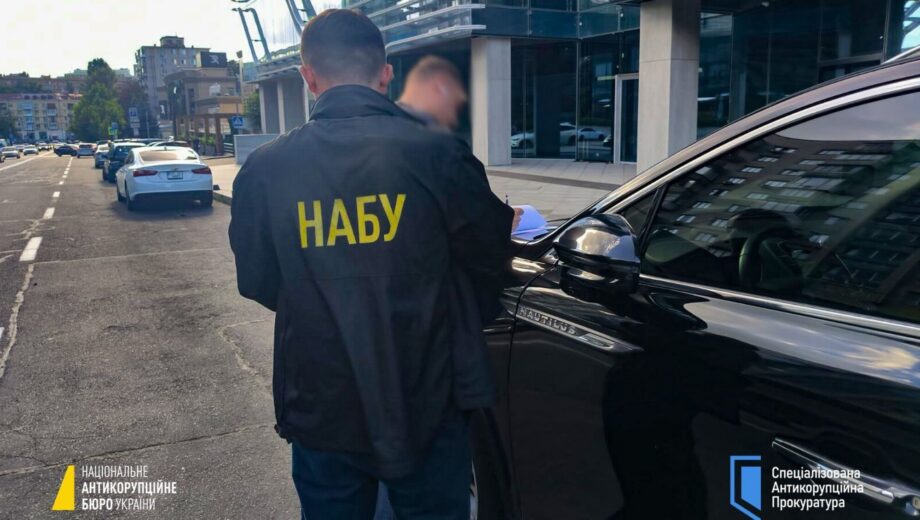 Взятка у Минобороны: задержаны чиновники и бизнесмен по делу о 100 тыс. долларов