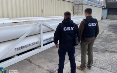 Українська компанія ”Кріоін Інжиніринг” співпрацює з рф у оборонній сфері? СтопКор отримав відповідь СБУ
