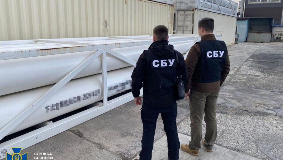 Українська компанія ”Кріоін Інжиніринг” співпрацює з рф у оборонній сфері? СтопКор отримав відповідь СБУ