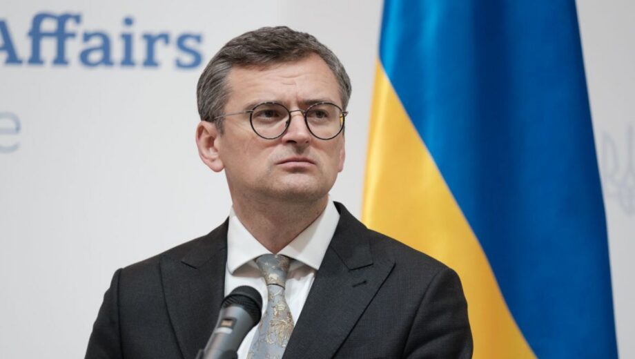 Дмитрий Кулеба прокомментировала причины его освобождения от должности главы МИД