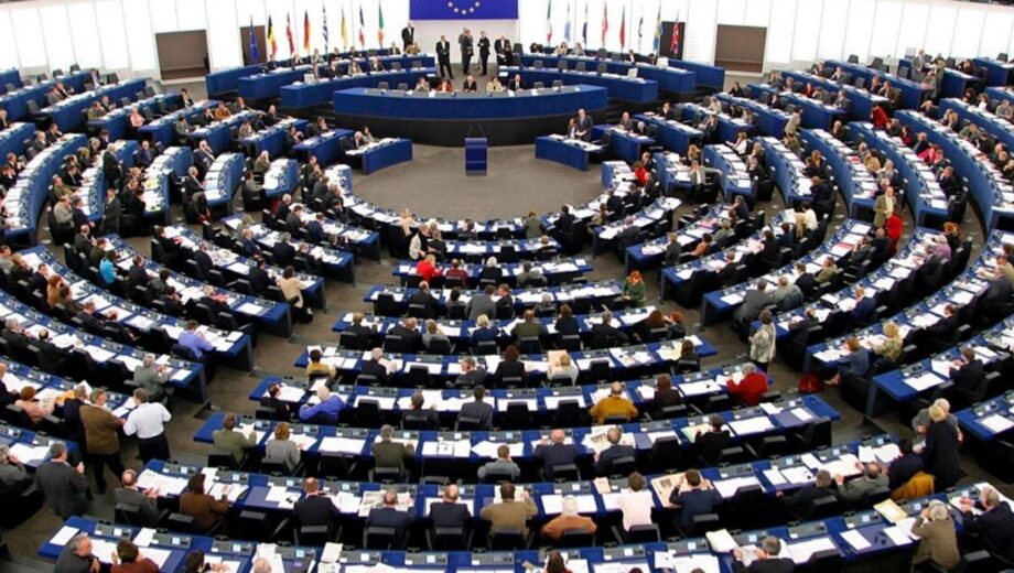 Депутаты Европарламента отправляются в Москву на 9 мая