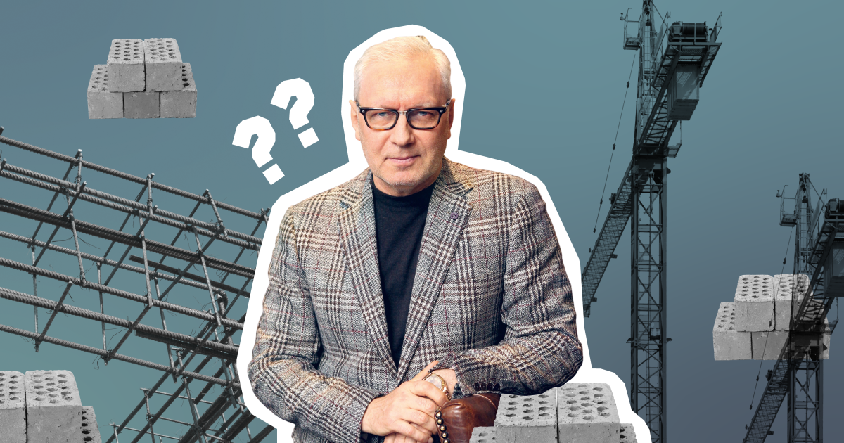 Геннадий Буткевич