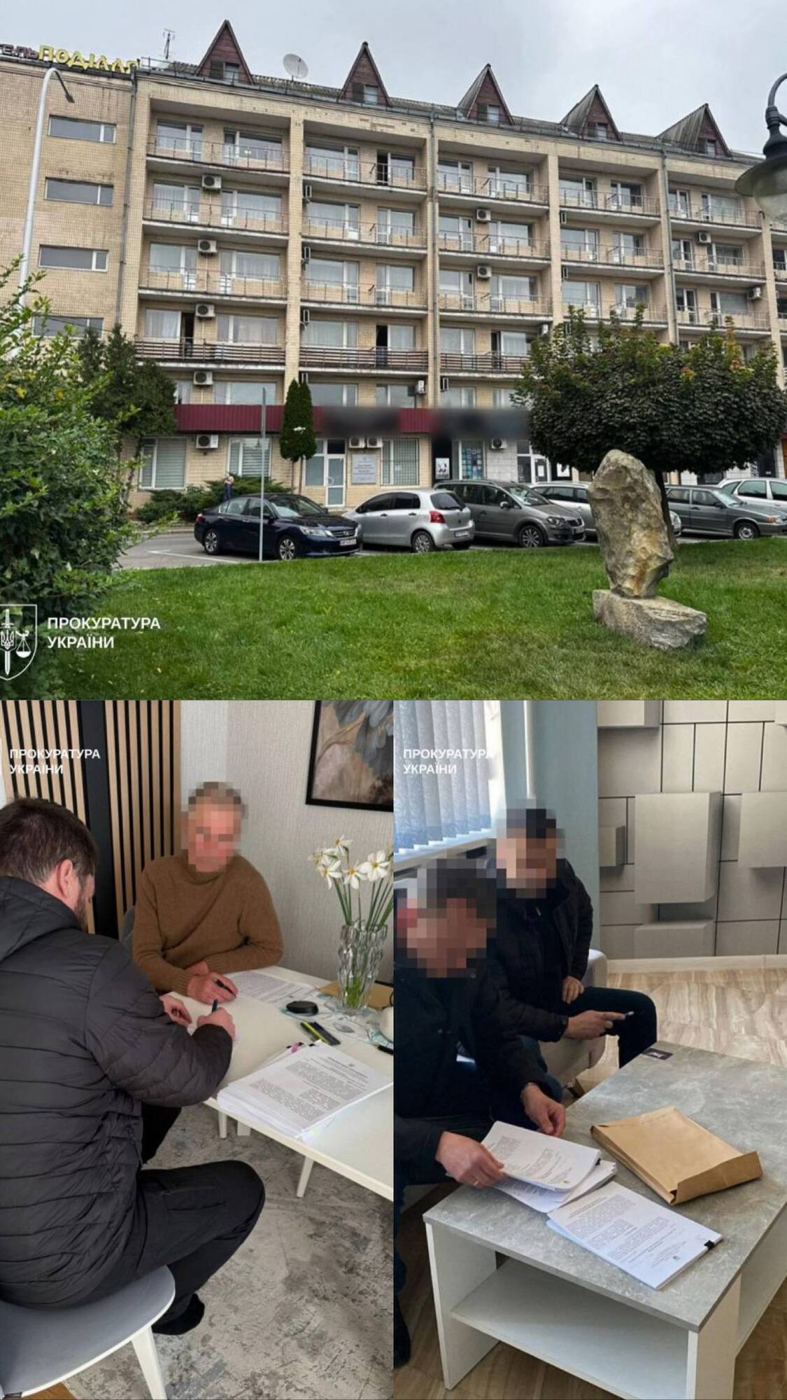 Схема на десятки миллионов: в Виннице ''раздерибанили'' имущество профсоюзов – 7 подозреваемых