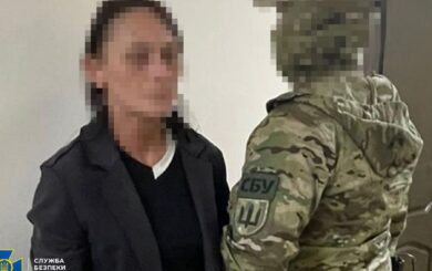СБУ сорвала покушение на офицера ССО: агентшу ФСБ завербовали через проект Медведчука