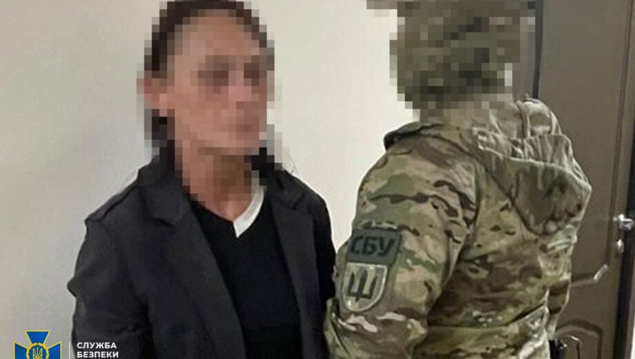 СБУ сорвала покушение на офицера ССО: агентшу ФСБ завербовали через проект Медведчука