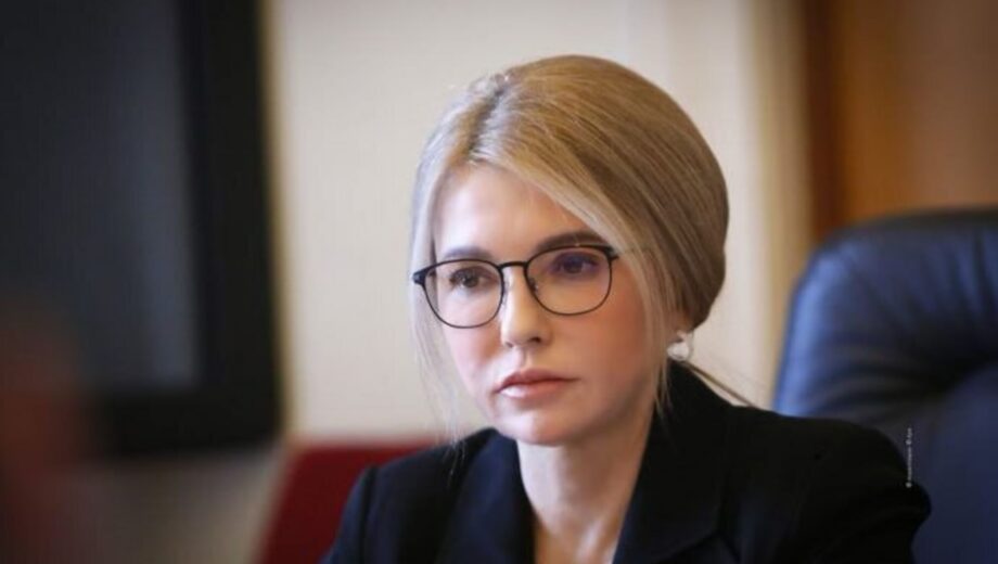 Гральний бізнес не наповнює бюджет, а лише створює нові корупційні схеми, — Юлія Тимошенко