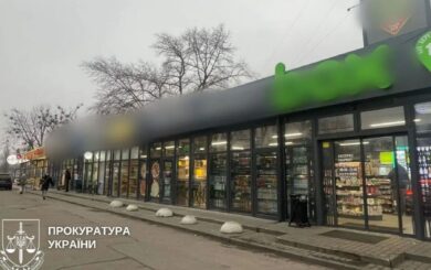 Верховный Суд отменил незаконную аренду: Киев возвращает землю на Березняках после масштабной застройки МАФами
