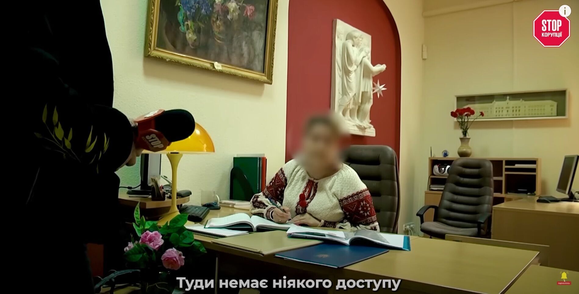 В Академії стверджують: Недяк нікого не пускає в приміщення