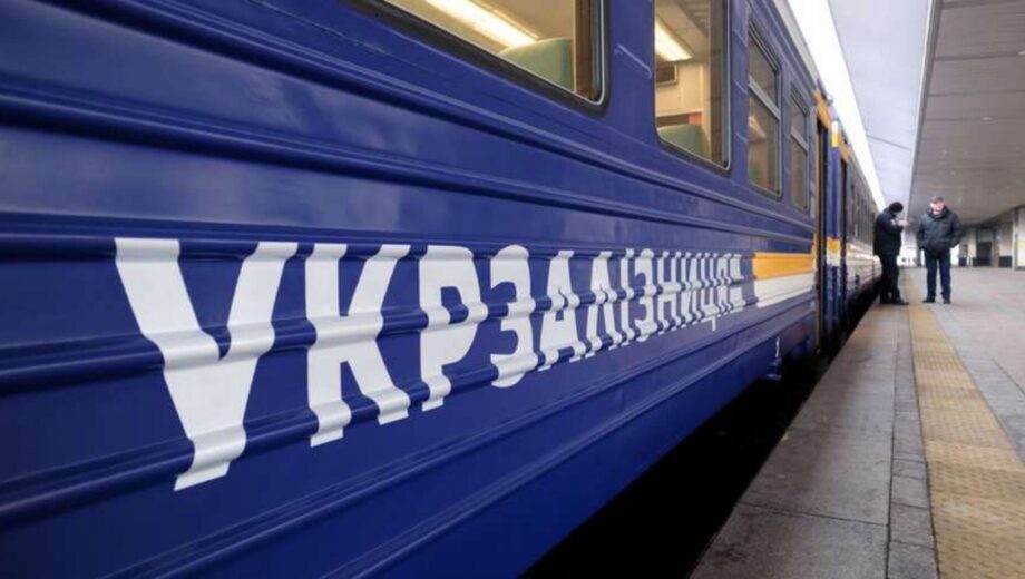 В поезде »Киев — Варшава» через полку могли травмироваться люди