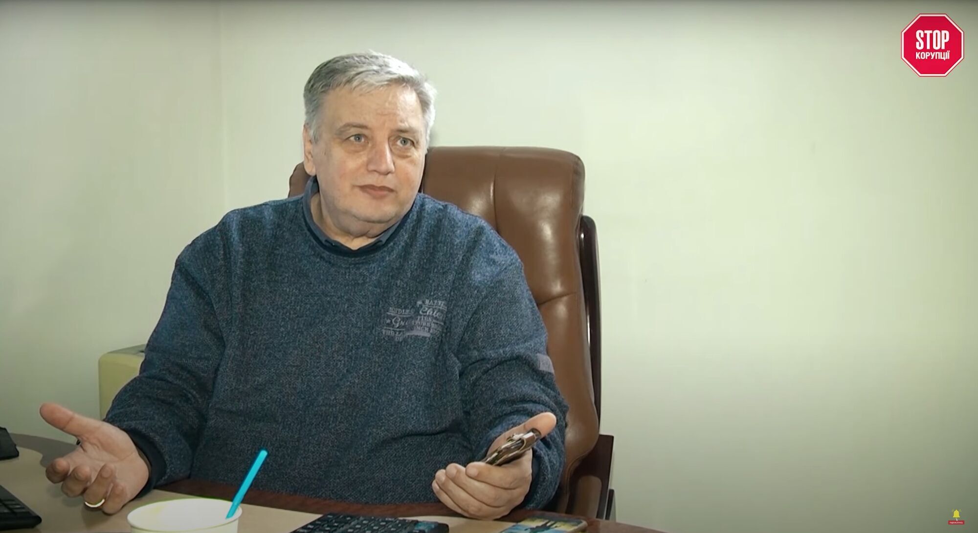 Александр Супрунюк проводил ''рабочую встречу'' в частном ТЦ