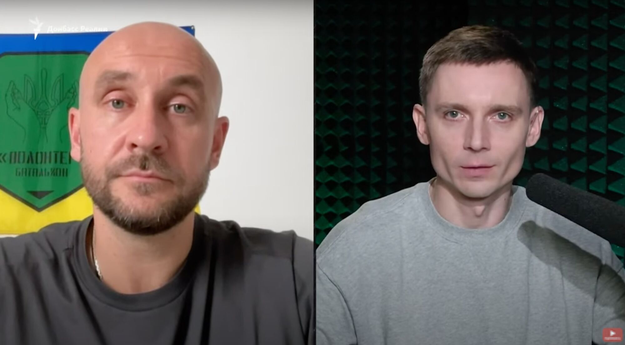 Роман Бочкала дал интервью проекту ''Донбасс.Реалии''