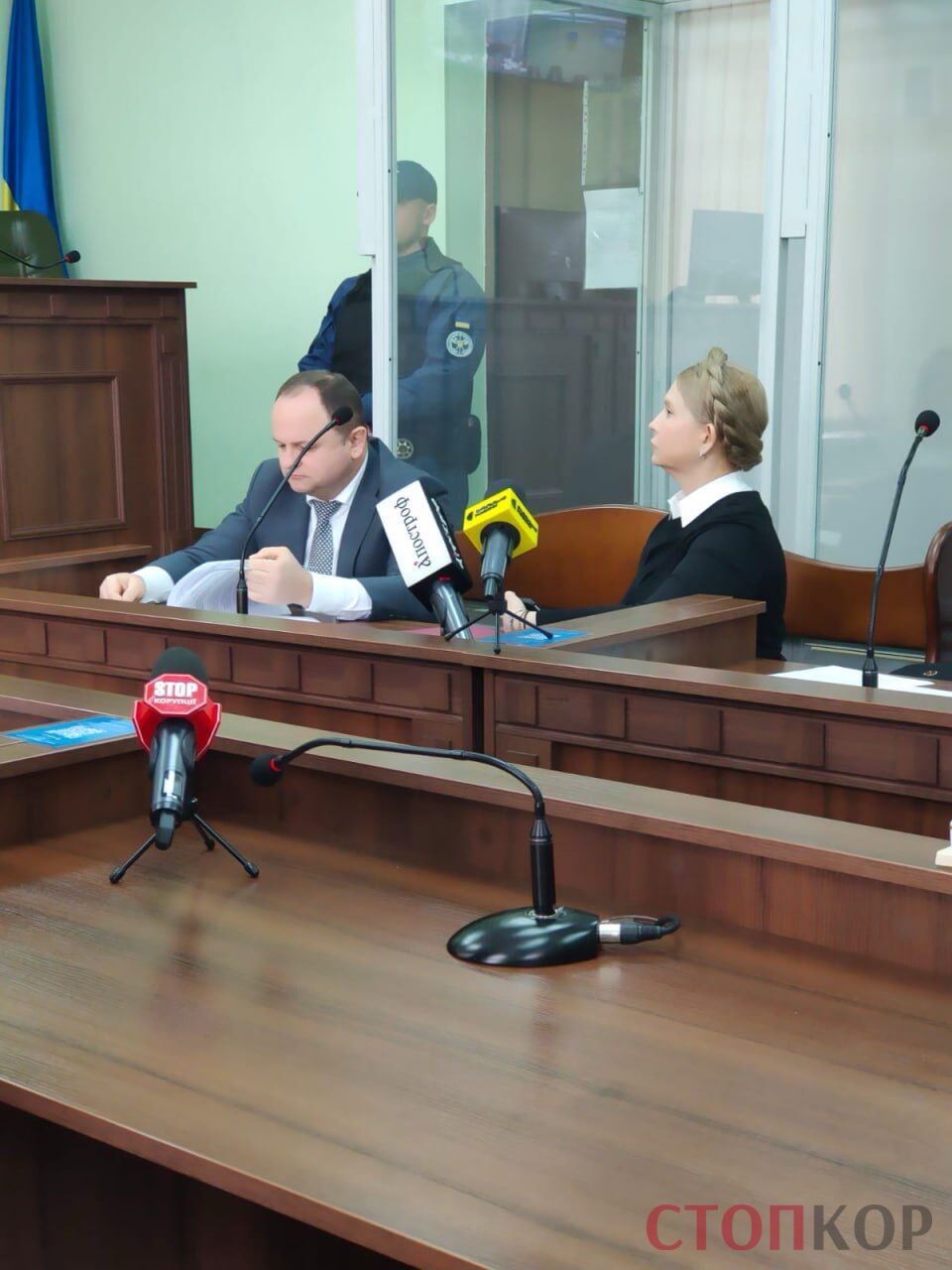 Тимошенко добилась успеха в суде по делу против НАБУ