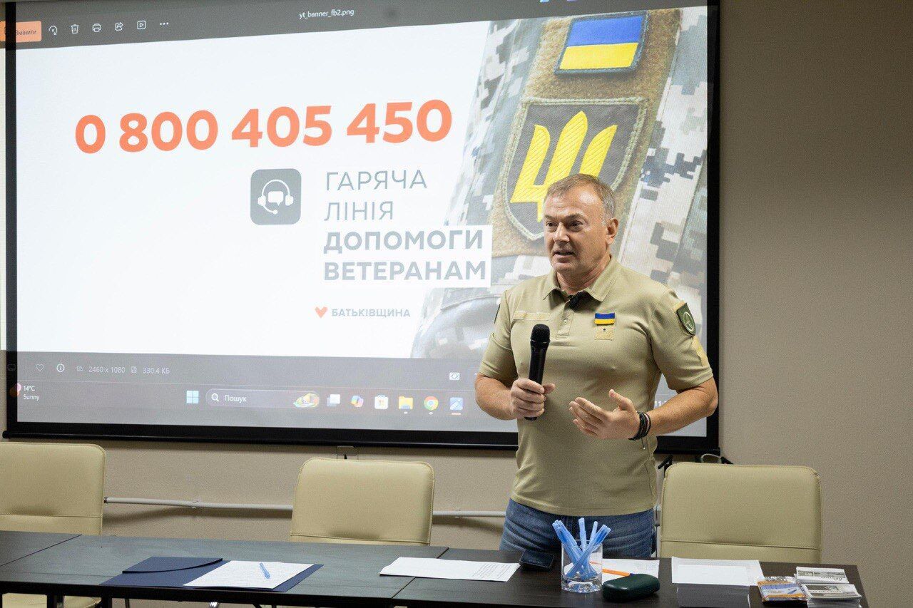 В Киеве обсудили новые законы для защитников