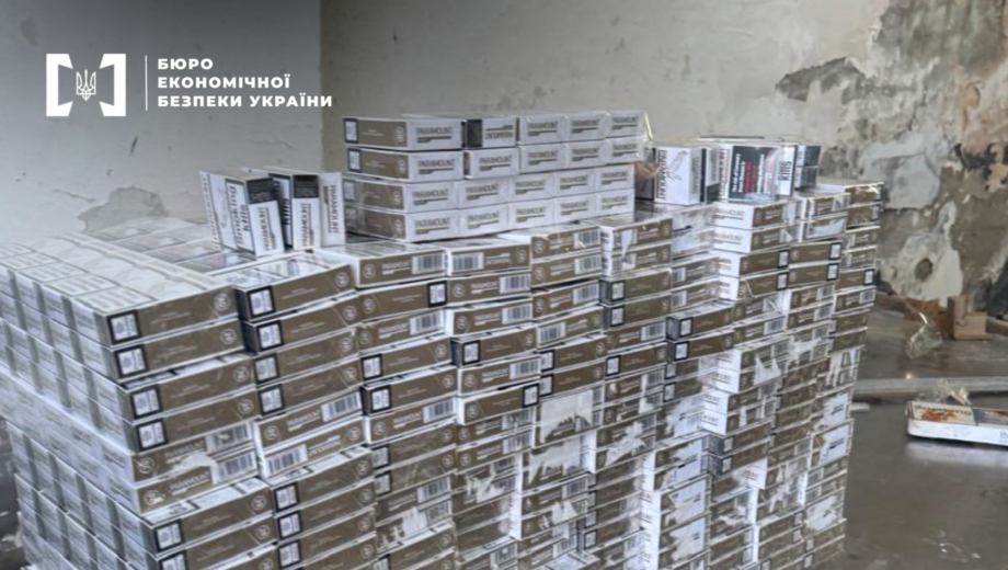 Контрафактный табак и алкоголь во Львовской области: БЭБ передало в суд сразу три дела