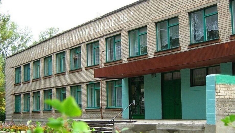 Цены на стройматериалы для строительства укрытия гимназии в Кривом Роге существенно превышают рыночные