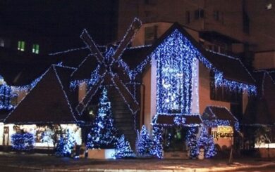 Продано культовий ресторан ”Щекавиця”, розташований на київському Подолі