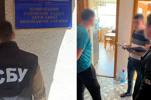 СБУ разоблачила коррупционную схему в Западном управлении Минюста: экс-начальник управления уволен