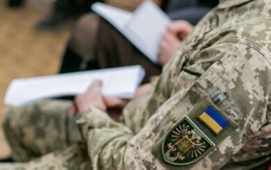 Что делать после уплаты штрафа за повестку: советы от Киевского ОТЦК