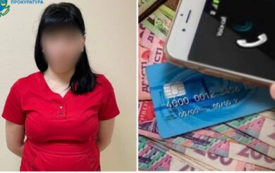 У Києві медсестра-шахрайка видурила у знайомого 260 тисяч гривень