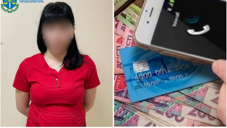У Києві медсестра-шахрайка видурила у знайомого 260 тисяч гривень